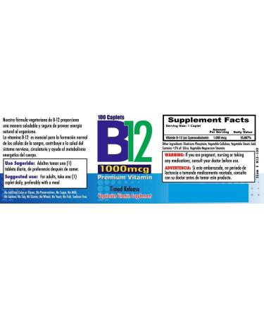 Nutrisalud Products Vitamina B12 de alta potencia 1000mcg Set de 2 frascos con 100 tabletas c/u. Combate Anemia fatiga aumenta la energia revitaliza el sistema nervioso. - Buy Online on GoSupps.com
