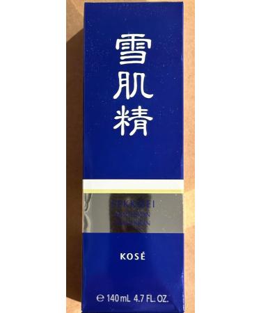 SEKKISEI Emulsion - Lightweight Hydrating Facial Moisturizer 4.7 oz | Buy Internationally | Best for All Skin Types - Buy Online on GoSupps.com