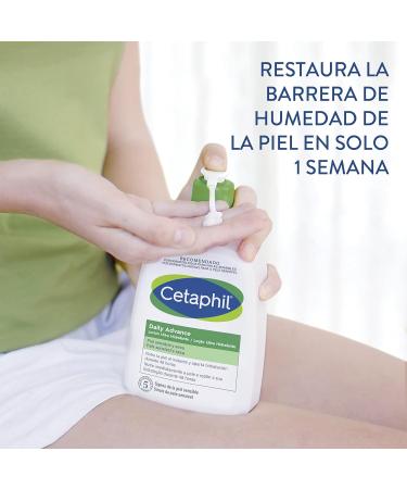 Galderma Laboratories Cetaphil Daily Advance Ultra Moisturizing Lotion 473 ml for sensitive and dry skin with 9 moisturizing ingredients perfumefree - Buy Online on GoSupps.com