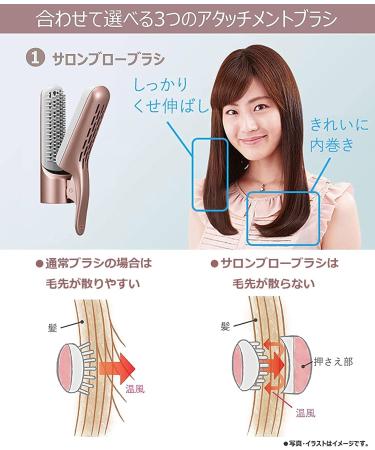 Panasonic Curling Dryer nanocare EH-KN8B-PN Pink Gold - Buy Online on GoSupps.com