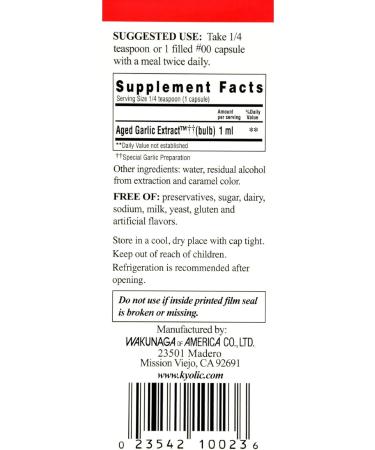 Kyolic Aged Garlic Extract Cardiovascular Liquid - 4 fl oz | Shop Now - Buy Online on GoSupps.com