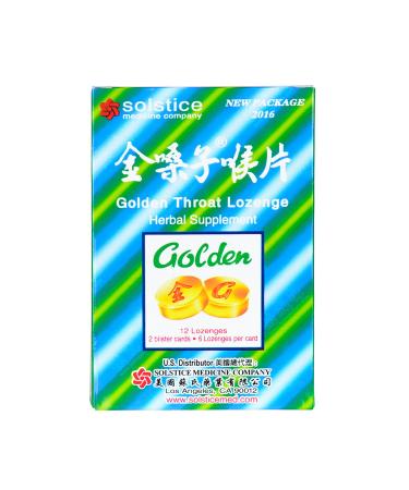 Golden Throat Lozenge (Honeysuckle Original Flavor) (Throat Immune Respiratory Support) (Jinsangzi Houpian) (12 Lozenges) (1 Pack)