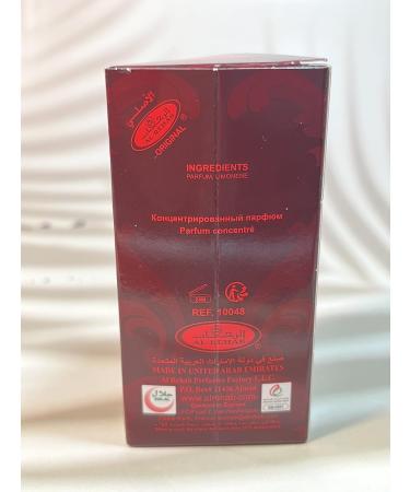 Al-Rehab Collections |CPO-6Ml/.2Oz| Sweet Flowers musky & Floral. (loveapple) - Buy Online on GoSupps.com