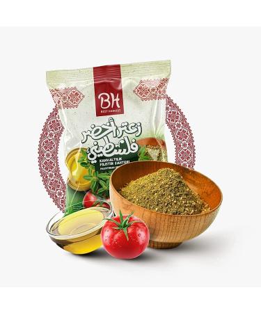 BH Best Harvest Palestinian Green Za'atar Spice Blend 200g - Hyssop & Sumac Herb Seasoning - Natural Flavor, No Additives or Preservatives - Buy Online on GoSupps.com