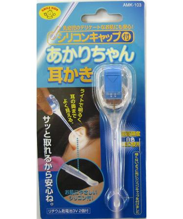 Japan Smile Kids Lighted Ear Wax Removal Cleaner with LED Light - Blue, Imported from Japan - Buy Online on GoSupps.com