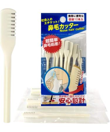 Seki Japan Nose Hair Trimmer Pack of 10 Safety Razor Hair Removal Clippers for Precision Grooming - Buy Online on GoSupps.com