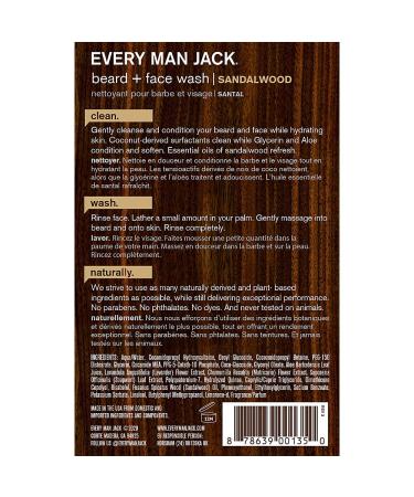 Sandalwood Beard Set - Premium Beard Face Wash & Hydrating Beard Oil for Luxurious Facial Care | International Shipping Available - Buy Online on GoSupps.com