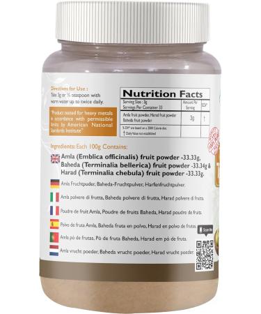 Aryan Herbals Triphala Powder 100gm - Natural Three Fruits Blend - Buy Online on GoSupps.com