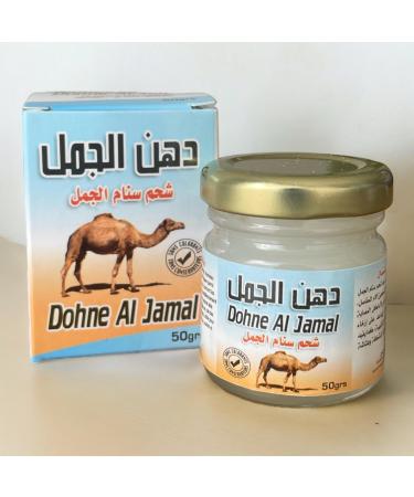 Baume de massage pour douleurs musculaires et articulaires - Baume de la graisse bosse du chameau - Baume effet chaud/froid - Baume de la Daroua - Pour sportifs - Relax - Dohne Al Jamal - 50 g