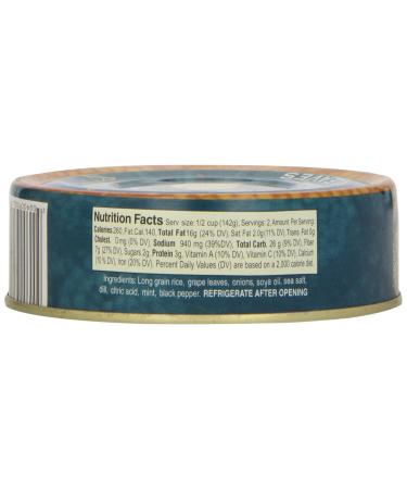 Divina Stuffed Grape Leaves (Dolmas) in Can 7 oz - Authentic Greek Appetizer - Buy Online on GoSupps.com