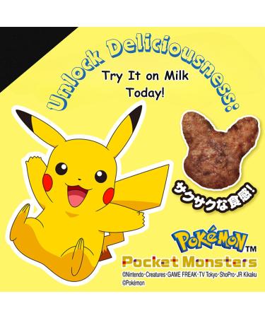 Tohato Pokemon Chocolate Flavour Corn Puff Snack 23g (Pack of 6) 1 Case - Buy Online on GoSupps.com