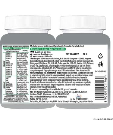 YANG Adults 50+| 50 Tabs (Pack of 2)|Calcium Vitamin D & 21 vital Nutrients support Overall Health & Strong Joints (Veg)|World's No.1 Multivitamin - Buy Online on GoSupps.com