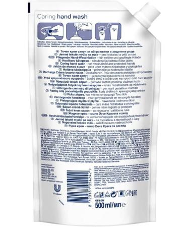  Dove Dove Care & Protect Antibacterial Liquid Hand Soap Refill 500ml (3 units) - Buy Online on GoSupps.com