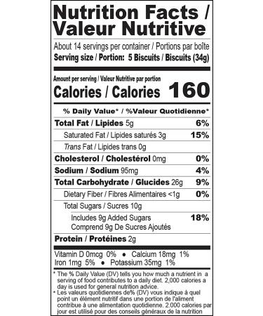 BRITANNIA Nice Time 16.9oz Coconut Biscuit Crunchy - Kids' Favorite Breakfast & Tea Snack, Halal & Vegetarian - 16.9oz Pack - Buy Online on GoSupps.com