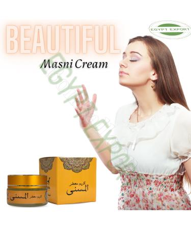 Buy Cream Musk Al Tahara Al Masna | AlMusk for Men & Women | 0.70 oz - Best Saudi Arabian Makhmaria - Buy Online on GoSupps.com