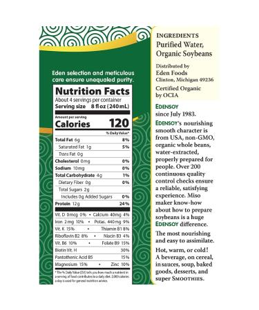 Eden Organic Unsweetened Soymilk - 32 oz (6-Pack) | Non-GMO, Vegan, Healthy Plant-Based Milk - Buy Online on GoSupps.com