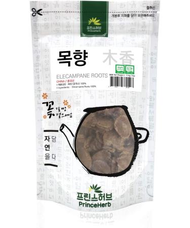  Medicinal Herb Elecampane Roots Dried Bulk herb 4oz (113g) - Buy Online on GoSupps.com