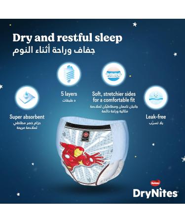 Huggies Drynites 4-7 Years Boys - Nighttime Underwear Set (32 Diaper Pants) for Bedwetting - Ultimate Comfort & Protection - Buy Online on GoSupps.com