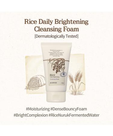 SKINFOOD Rice Daily Cleansing Foam 150ml - Fermented White Rice Firming Bubble Cleanser for Delicate & Smooth Skin - Men & Women (5.07 fl. oz.) - Buy Online on GoSupps.com