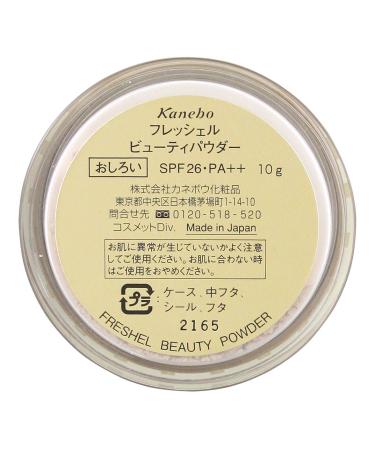 Kanebo Freshel Beauty Powder 10g SPF26 / PA++ | Lightweight Coverage & Sun Protection - Buy Online on GoSupps.com