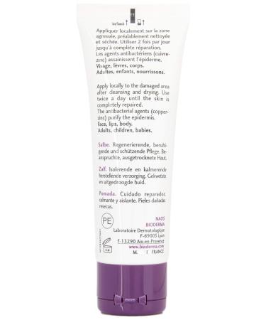 Bioderma Cicabio Pommade 40ml - Soothing Skin Repair Cream - 1 Pack for All Skin Types | International Shipping Available - Buy Online on GoSupps.com