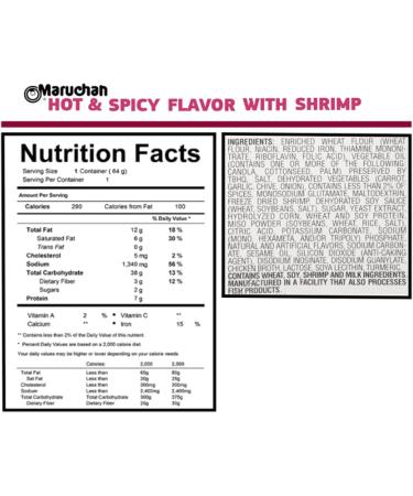 Ja Cor Instant Lunch Ramen Noodles Hot and Spicy with Shrimp Flavor Cup Noodle Soup Bowl 2.25 oz. Bulk Pack Bundle with 1-Set of Reusable Stainless Steel Chopsticks (12 Individual Packs) - Buy Online on GoSupps.com