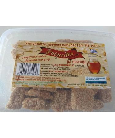 PASTELI Greek Sesame Traditional Honey Bites 200g - Buy Online on GoSupps.com