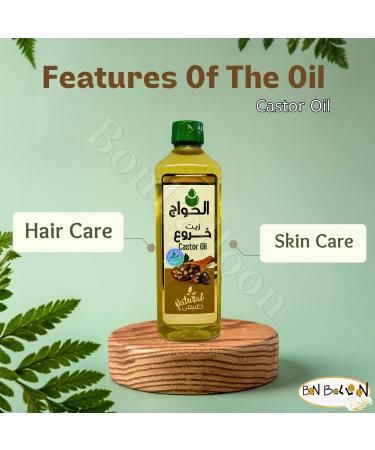 Pure & Natural Cold Pressed Castor Oil by Al Hawaj - 17.64 oz for Hair Eyelashes & Eyebrows - 100% Concentrated Crude Quality - Buy Online on GoSupps.com