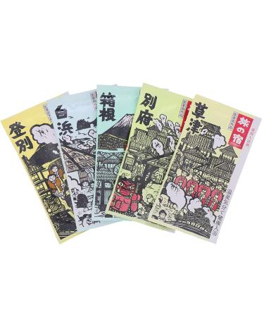 Kracie Tabino Yado Bath Salt Assorted Pack - 15 Premium Bath Packets - Buy Online on GoSupps.com