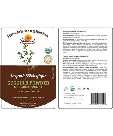 Sewanti Organic Guggulu Powder NPN 80093757 100g (Rejuvenative Tonic) - Buy Online on GoSupps.com
