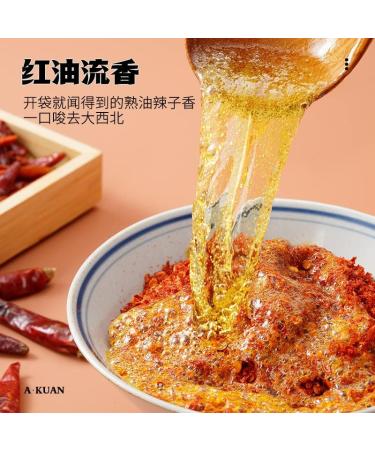 Red oil noodles Sesame paste noodles 110g/bag Alley noodles Dormitory fast food noodles with cold noodles Net red instant noodles with instant noodles (Spicy cold skin 1 bag) - Buy Online on GoSupps.com