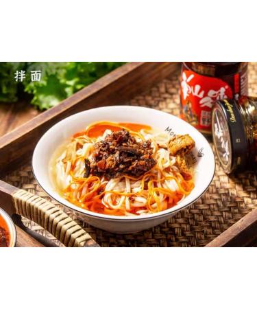Dan Shan Brand Wild Mushroom Sauce 210g (Spicy & Original (Pack of 2)) - Buy Online on GoSupps.com