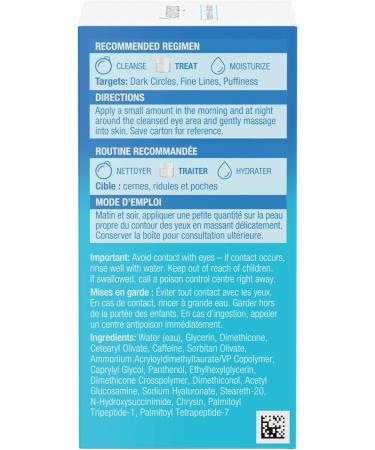 Neutrogena Hydro Boost+ Caffeine Eye Gel Cream 14g - Buy Online on GoSupps.com