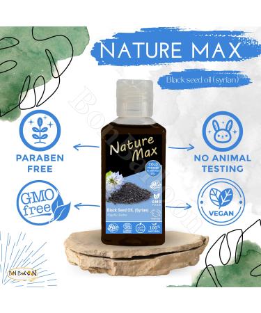 Organic Cold Pressed Black Seed Oil for Hair, Skin & Food - 3.38 oz / 100 ml - Buy Online on GoSupps.com