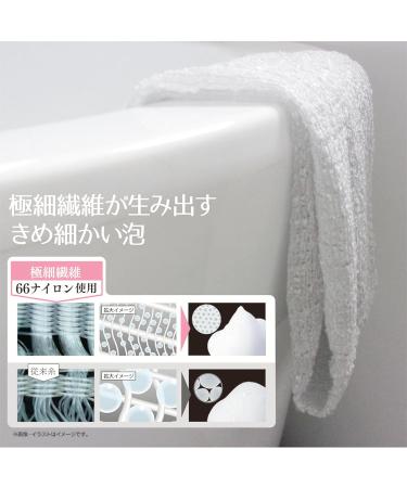 Japan Health & Personal Care: Ohe Light Snowfall Ultra Soft White Nylon Towel *AF27* Shop Now - Buy Online on GoSupps.com