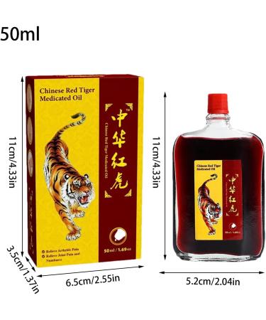 Chinese Oil - Soothing Oil for Pain Relief | Liniment for Sprains 50ml For Bones Knees Muscle Pain Sports Recovery Neck and Shoulder Relief - Buy Online on GoSupps.com