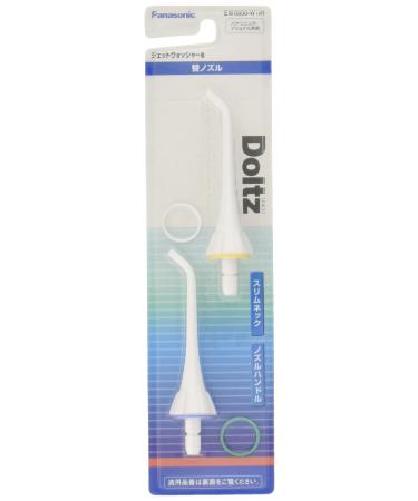EW1211-W replacement toothbrush for Panasonic Dorutsu washing nozzle inlet EW0950-W