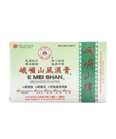 E Mei Shan Medicated Plaster (Jako Kototsu) (5 plasters 3.8 in x 2.75 in) - 4 Boxes