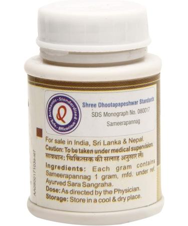 Shree Dhootapapeshwar Ltd Dhootapapeshwar Sameerapannag 5 g - Buy Online on GoSupps.com