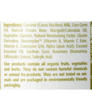 Eminence Coconut Milk Cleanser 8.4oz - Gentle Face Wash for Hydrated Skin - Buy Online on GoSupps.com