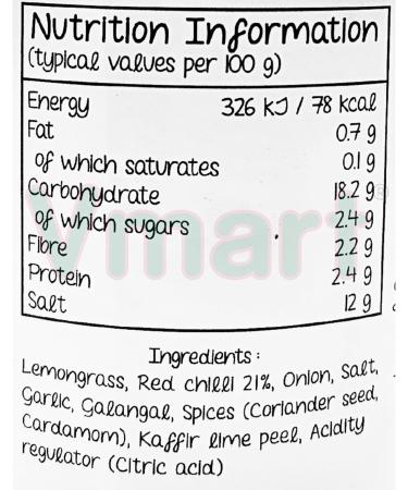 Samui Vegan Thai Red Curry Paste Sauce for Cooking 400g - Buy Online on GoSupps.com