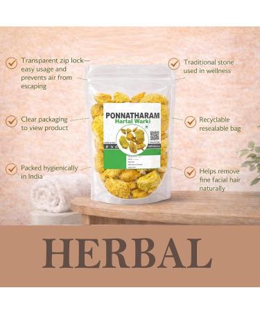 kk Ponnatharam 25g Hartal Warki Hartal Varki Hartal PILI (Pack of 1 X 25gm) External Use Only - Buy Online on GoSupps.com