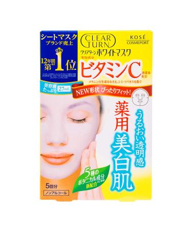 Kose Clear Turn White Vitamin C Facial Mask Sheets 5 Count - Brightening Face Masks - Buy Online on GoSupps.com