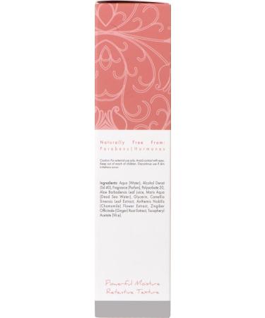Body Mist Enriched with Organic Ingredients Naturally Free From Parabens Hormones. Ideal as a mid-day moisturizing lift to rejuvenate your body. 120ml - Buy Online on GoSupps.com