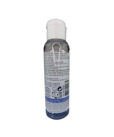 Buy Born to Bio Cornflower Biphase Eye Makeup Remover 100ml - Gentle Effective & Natural | International Shipping Available - Buy Online on GoSupps.com