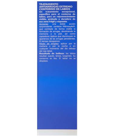 Orlane Paris Extreme Line-reducing Lip Care .5-Ounce - Buy Online on GoSupps.com