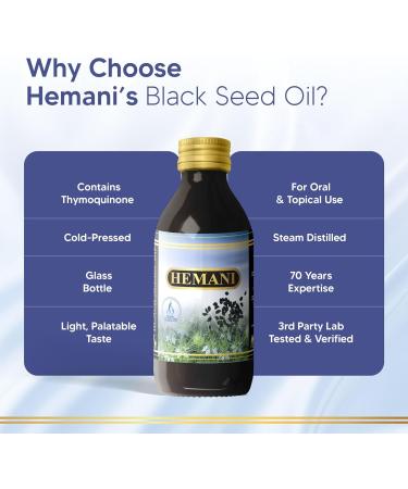 Hemani Black Seed Oil 125 ML - 4 FL OZ - First Cold Pressed - Alcohol Free - Solvent Free - Immunity Booster - Black Cumin Seed Oil from 100% Halal Genuine Nigella Sativa - Buy Online on GoSupps.com