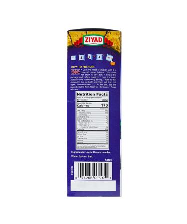 Ziyad Soup Starter Jameed Kishk Concentrate Ready to Cook 1.1 lbs (Pack of 2) 1.1 Pound (Pack of 2) - Buy Online on GoSupps.com