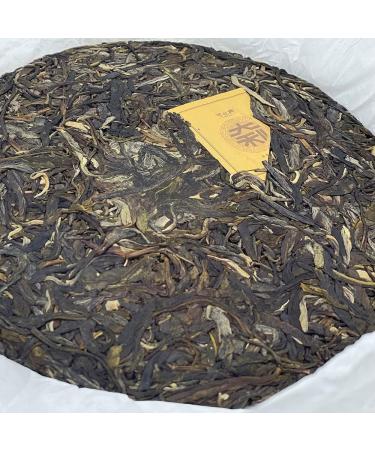 Pu-erh tea 2022 Keyixing Dali 357g Raw - Buy Online on GoSupps.com