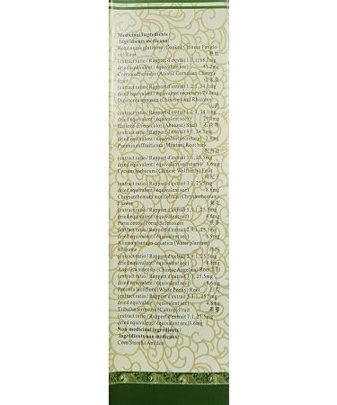 Ming Mu Di Huang Wan - 192 Concentrated Pills - Buy Online on GoSupps.com